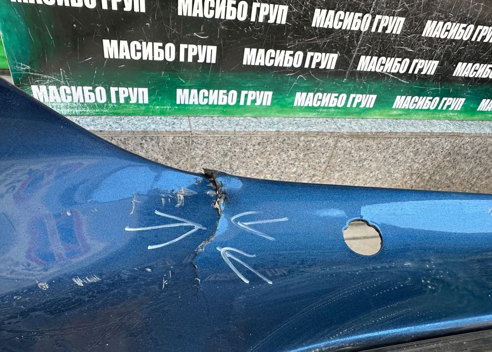 Броня предна брони за Мазда ЦХ-5 Mazda CX-5