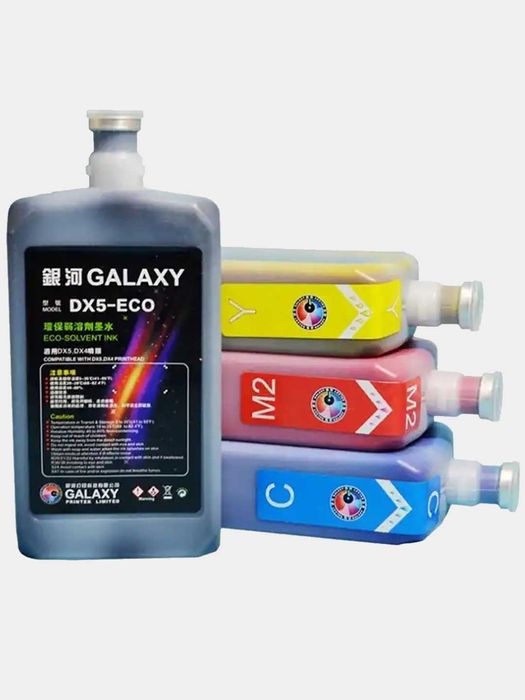 Natijnoy potolok uchun Maxsus Printer