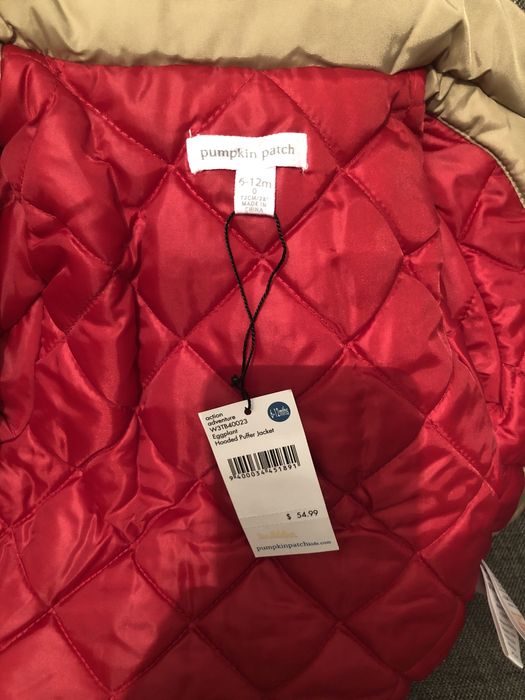 Куртка детская новая