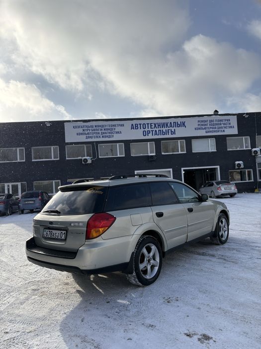 Продам автомобиль Subaru Outback