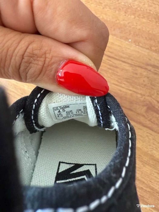 Vans kids shoes size 20