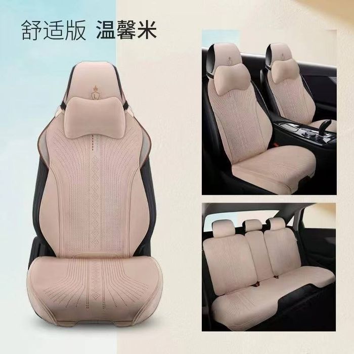 Avto nakidka chihol polik универсальные накидка чехол новый топ byd