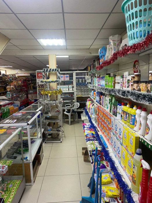 Отдел бытовой химии