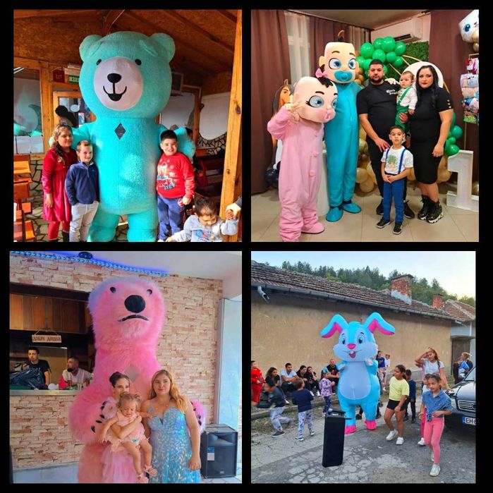 Аниматори , игри , парти , рожден ден , стич , мечка , панда , лабубу