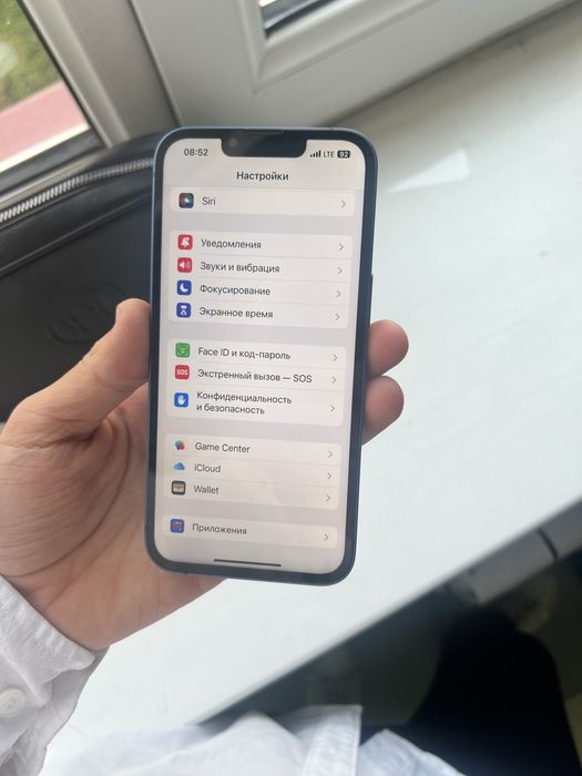 Iohone 13 ideql holatda hamma narsasi ishlidi