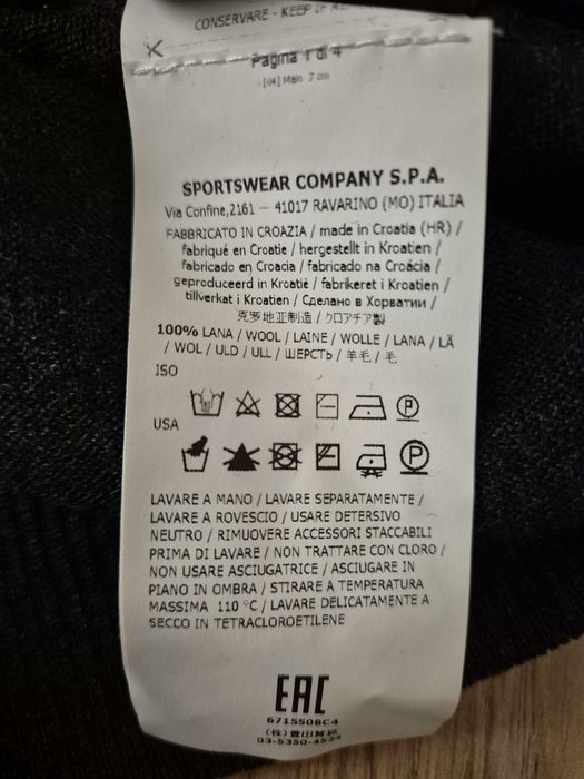 Stone Island мъжка блуза размер Л