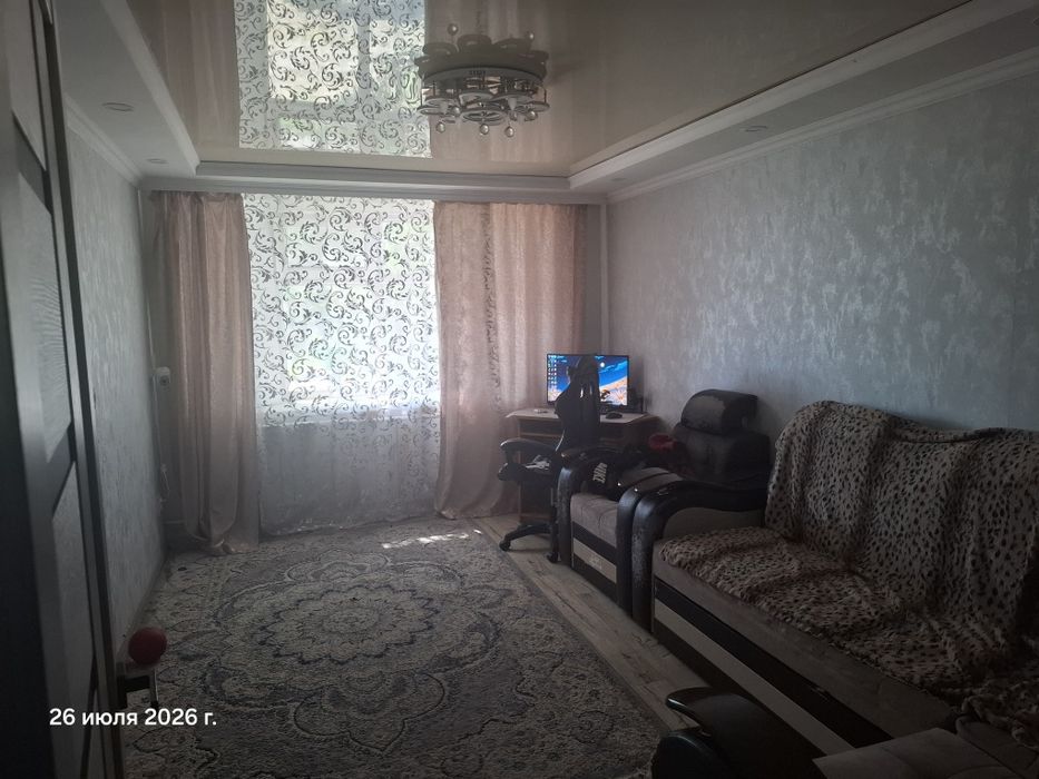 Продаётся квартира в Пришахтинске