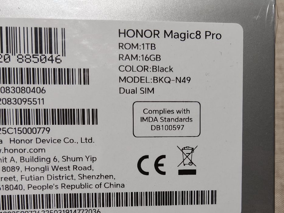 HONOR  Magic 8 Pro 16GB 1TB (Global e-sim + 2 sim)