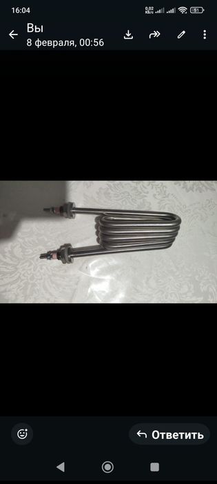 Тэны Для дистилятора Разные