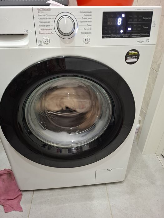 Стиральная машина