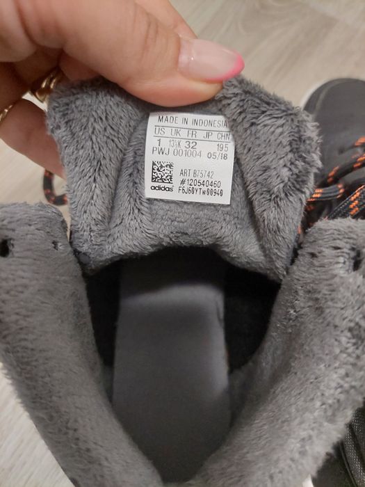 Детски Боти Адидас