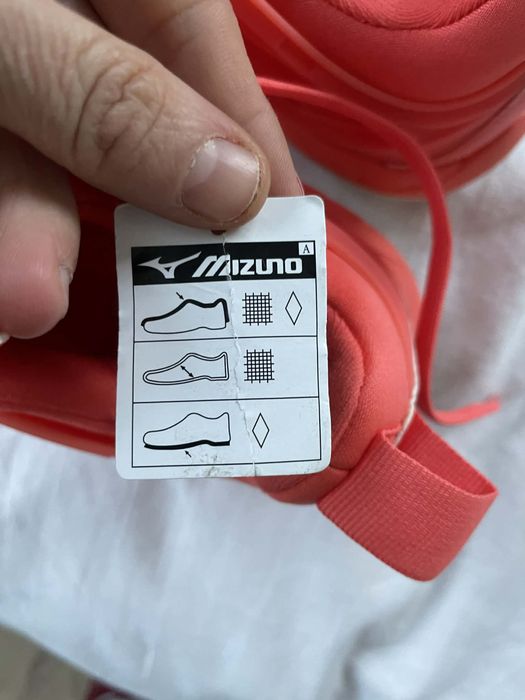 Mizuno маратонки