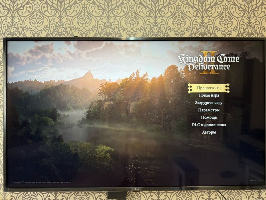 PS5 + 2 геймпада + подставка + много игр + доставка