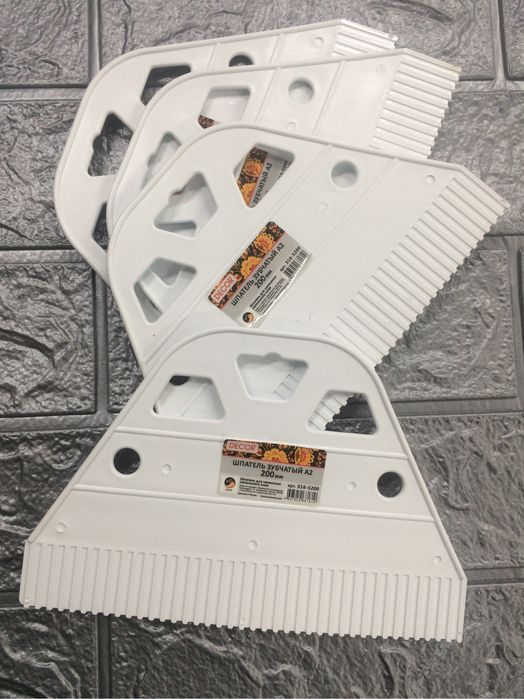 Инструменты