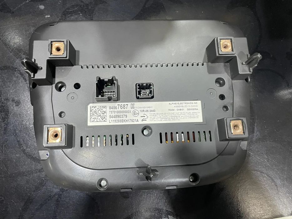 Chevrolet Malibu 2 monitor