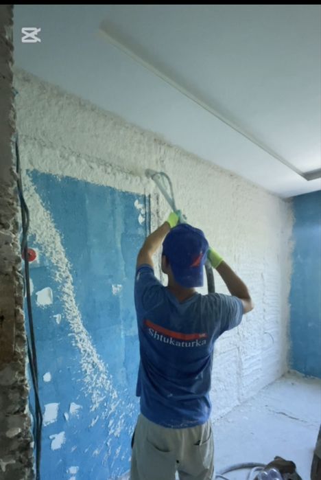 Ротбонд сувок механизиривонная штукатурка