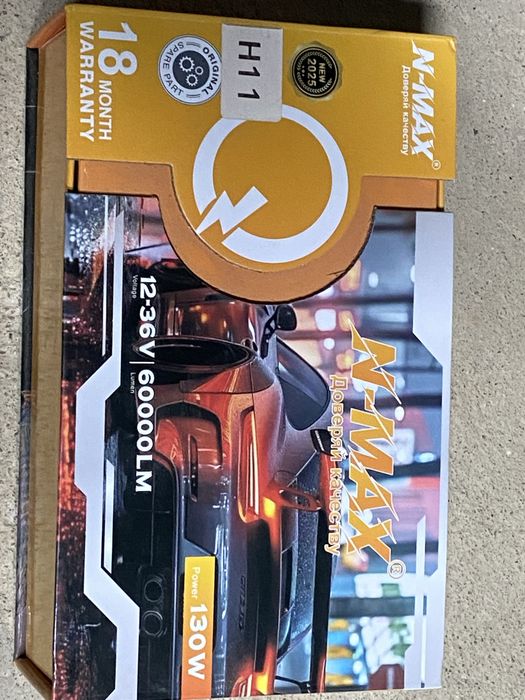 Led H11 N-MAX 130 W 6000K