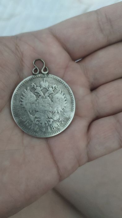 Продам коллекционный монету!!!