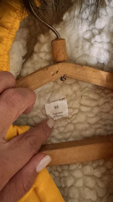 Зимний теплый комбинезон