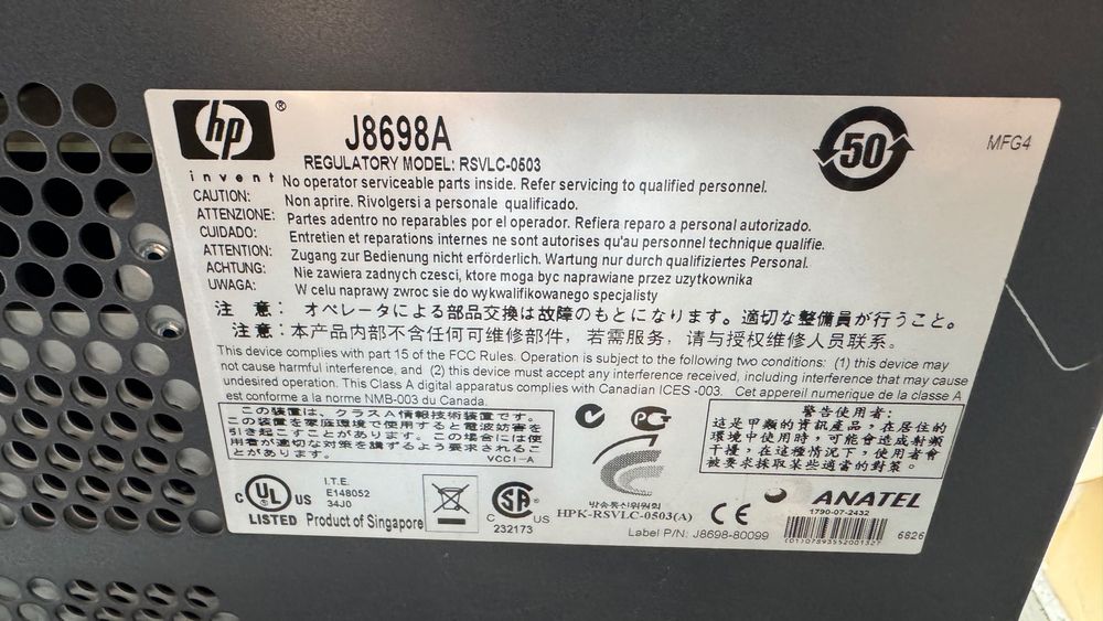 Switch HP J8698A 10Gb inclusiv 10 extensii si cabluri SFP