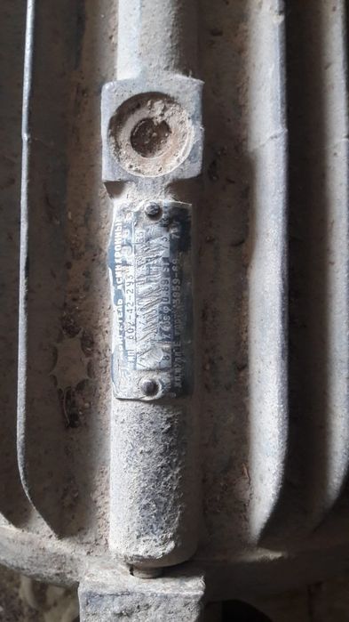 Двигатель асинхронный