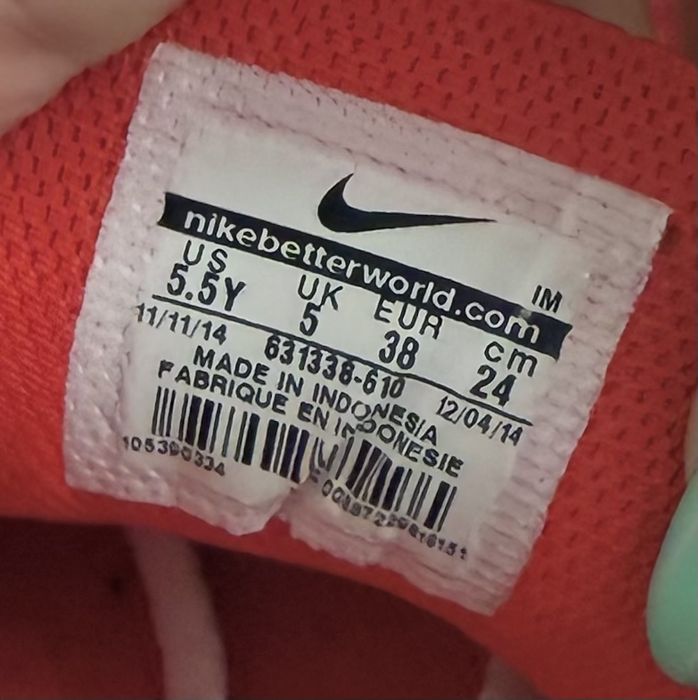 Nike SB кецове, червени, размер 38