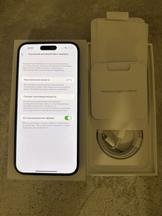 IPhone 14 Pro Max 128GB