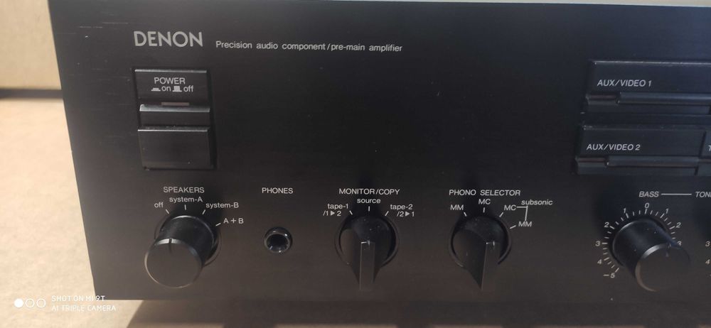 усилвател DENON PMA-500V
