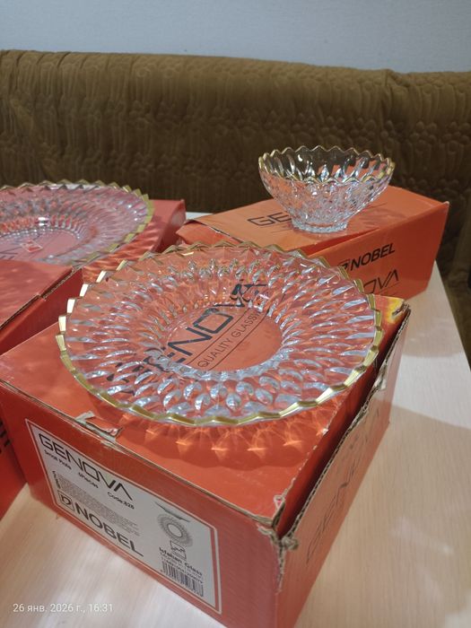 Genovo. Сервиз. Посуда