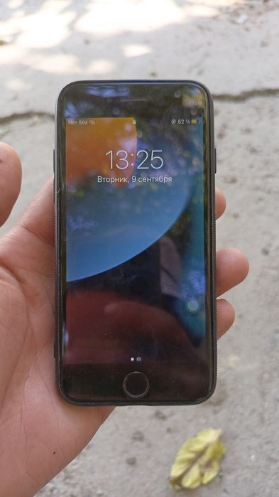 Iphone 7 128 g 100 yomkist