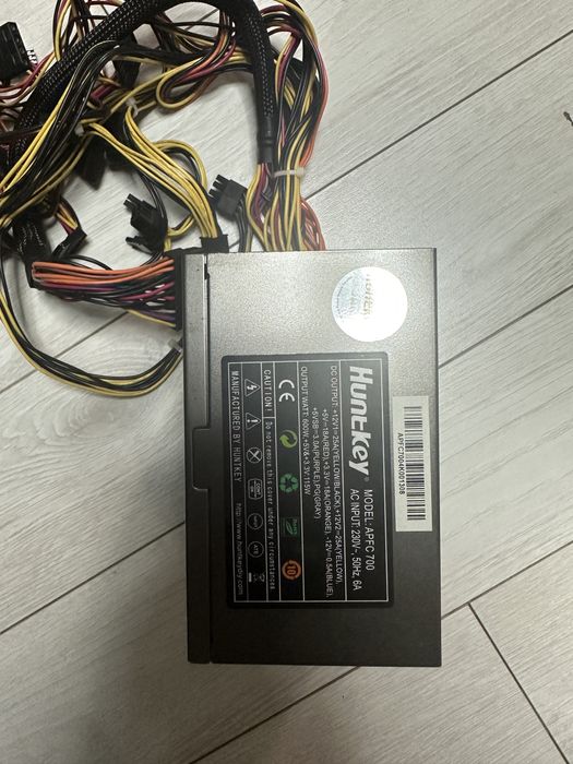 Блок питания HuntKey 700W