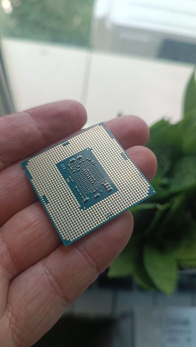 Procesor i5 7400