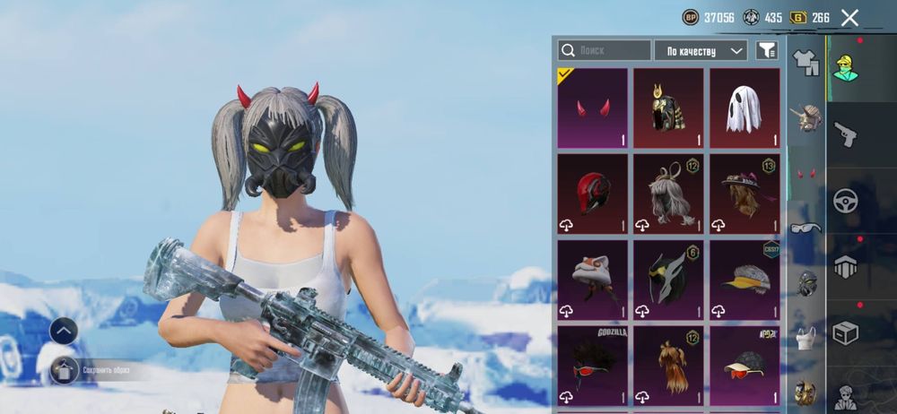 Жирный аккаунт пабг