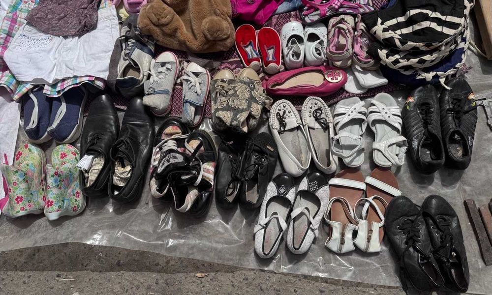 Обувь, куртки, игрушки