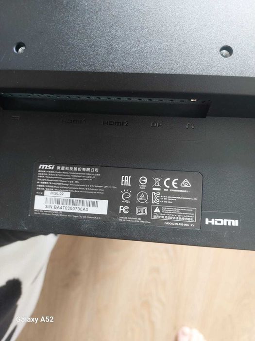 Монитор MSI Optix G241