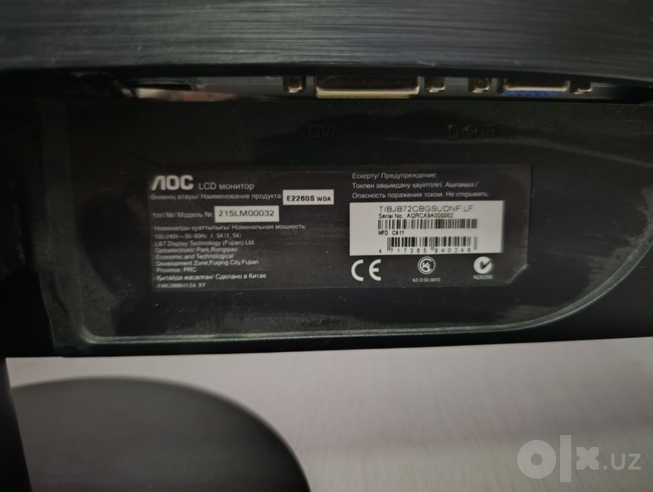 AOC monitor sotiladi