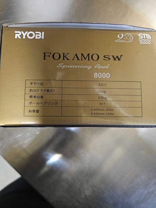 Макара RYOBI Fokamo SW 8000