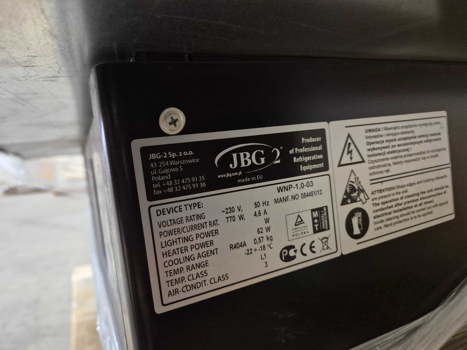 Фризер за сладолед JBG 2 , минусова витрина за замразени храни