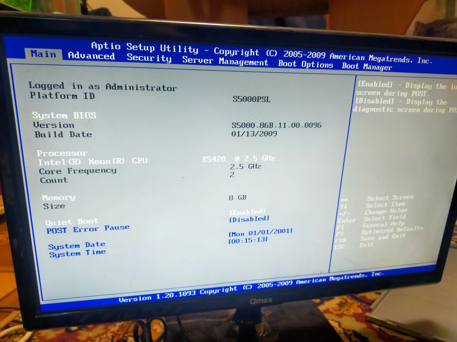 Продам Сервер HP