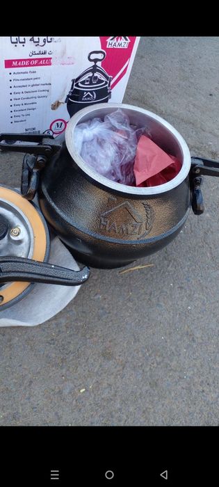 Афгон козонлари арзон нархда