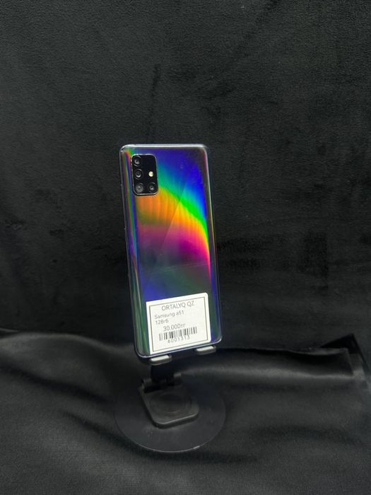 Samsung a51/Ortalyq