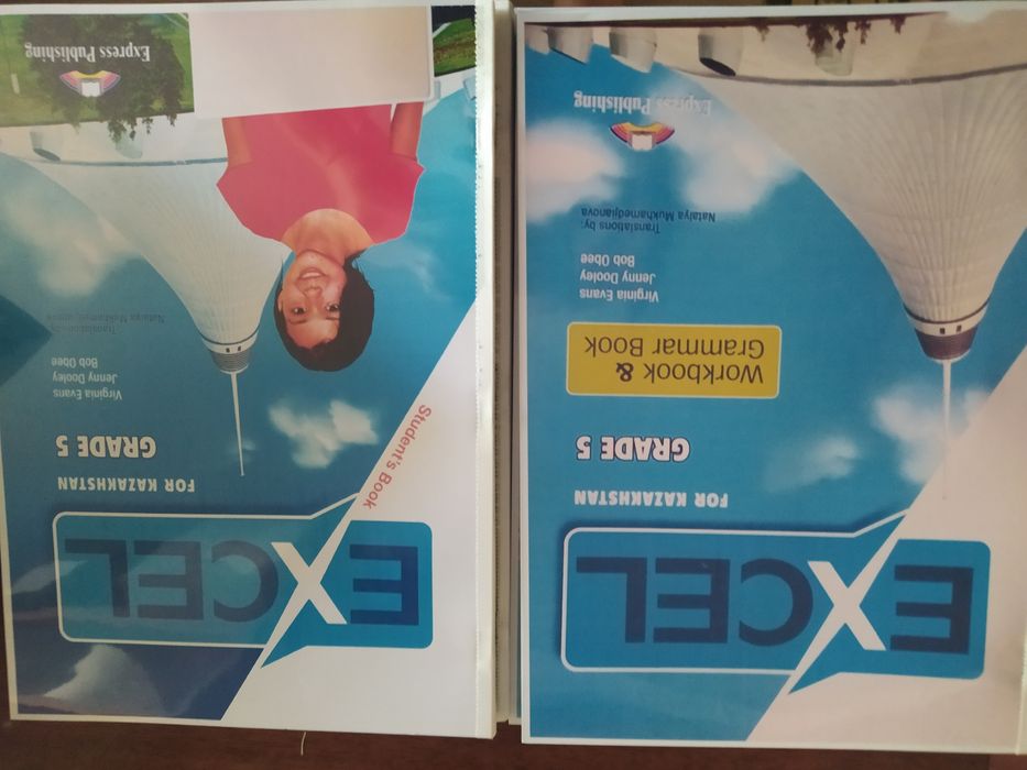 Продам учебники для 5 класса