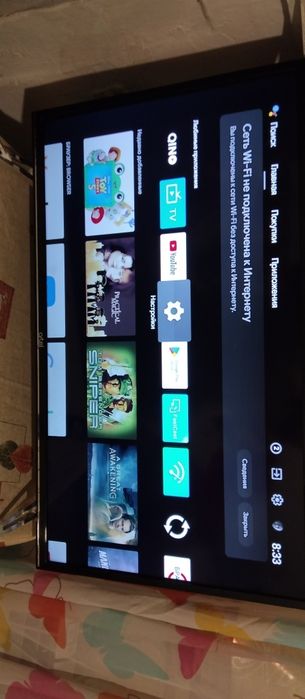 Смарт тв вай фай Artel продам