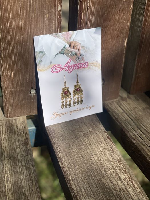 Серьги ручной работы Қыз ұзату