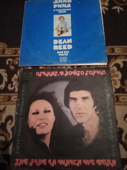 Грамофонни плочи