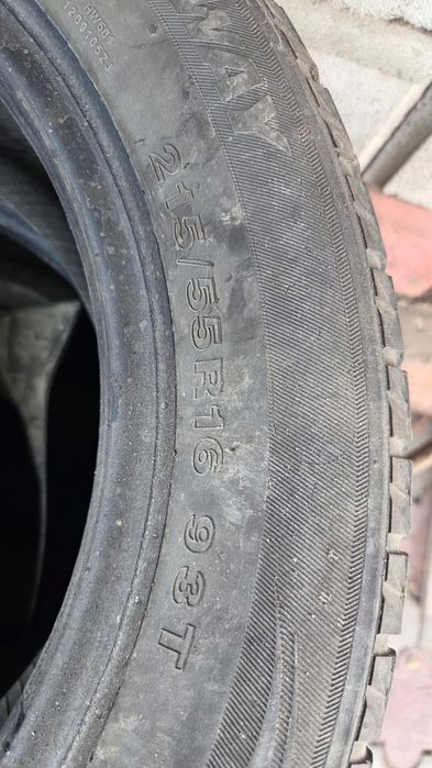 Продам зимние шины
