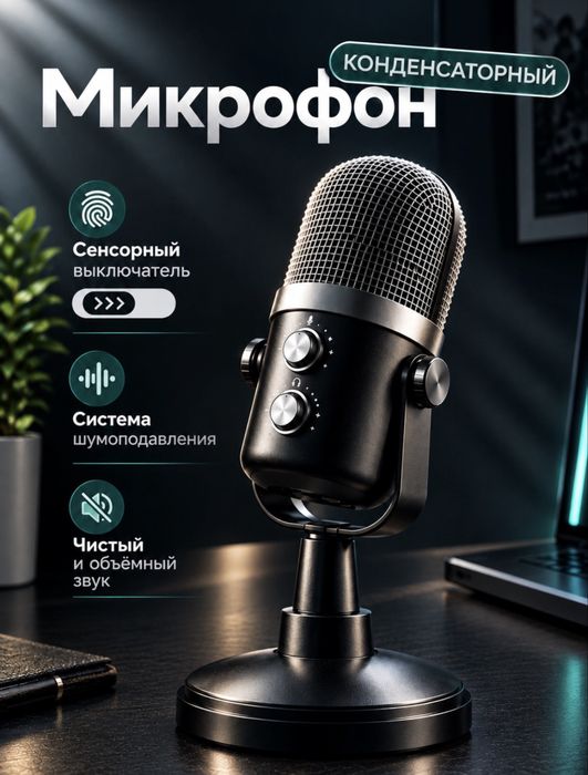 Инфографика Kaspi / Wildberries / Ozon
