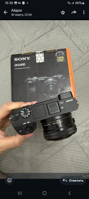 Фото апарат сатылады SONY