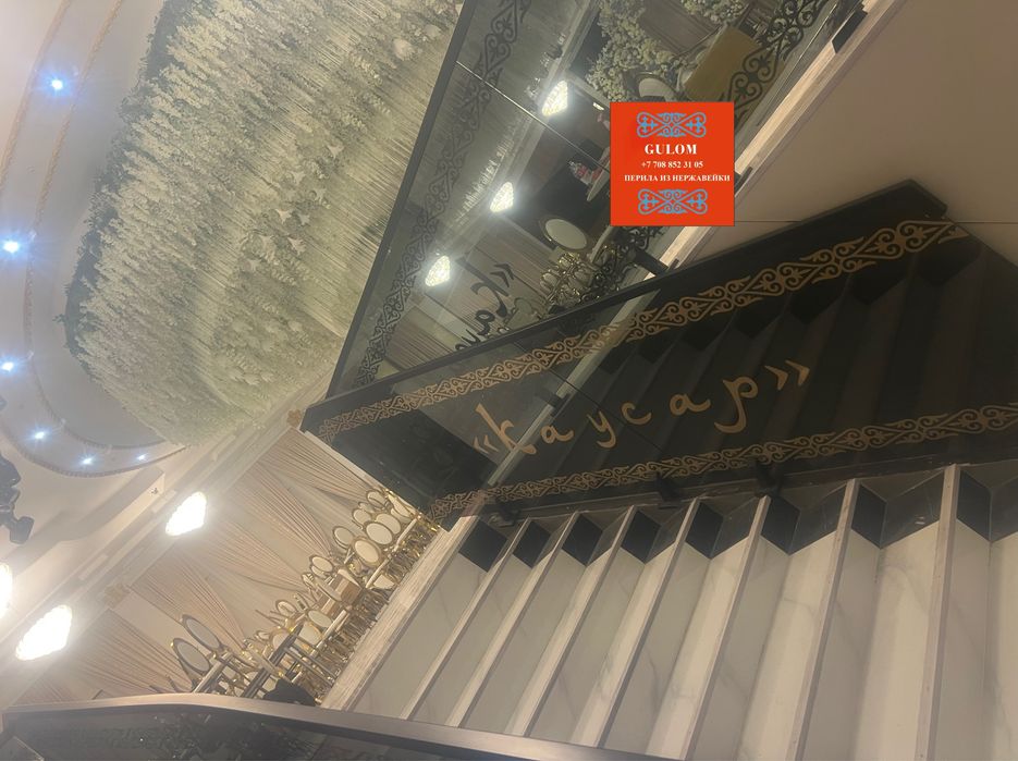 Стеклянный Перила на заказ