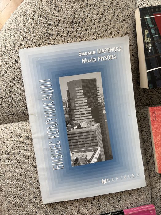 Книги от 0,50€ до 3,50€